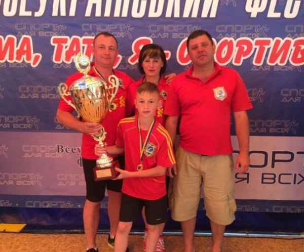 Луцьку сім'ю визнали найспортивнішою в Україні. ФОТО