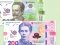 НБУ випустить пам’ятну банкноту із зображенням в’їзної вежі Луцького замку