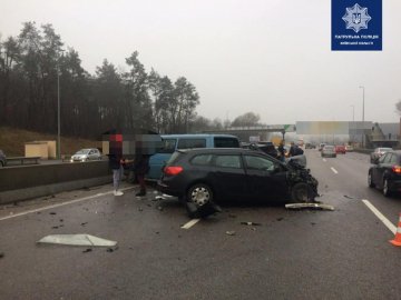 На автодорозі Київ–Одеса сталася ДТП за участю 8 авто. ФОТО