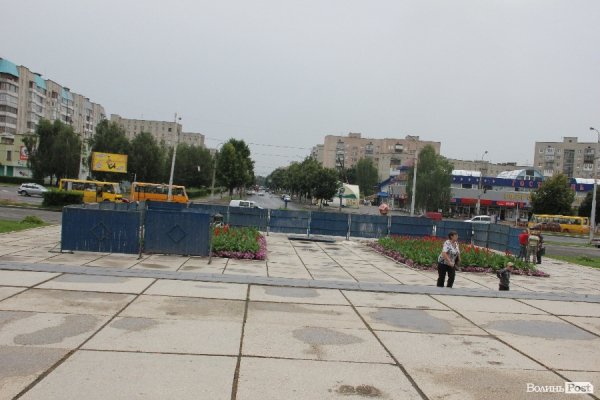 У Луцьку почали зводити пам’ятник Бандері. ФОТО  