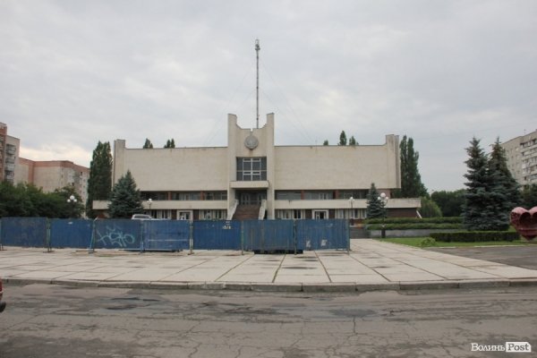 У Луцьку почали зводити пам’ятник Бандері. ФОТО  