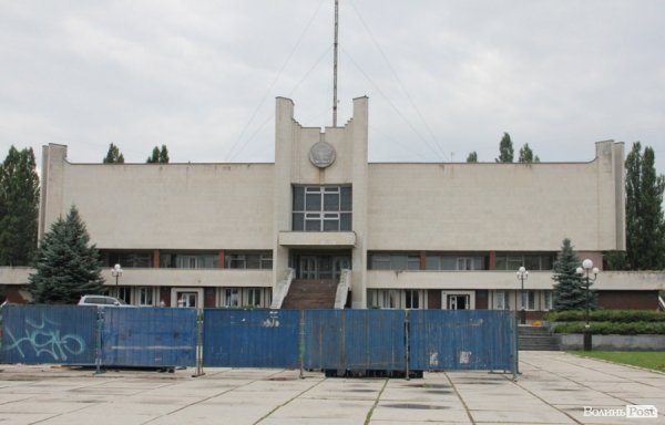 У Луцьку почали зводити пам’ятник Бандері. ФОТО  