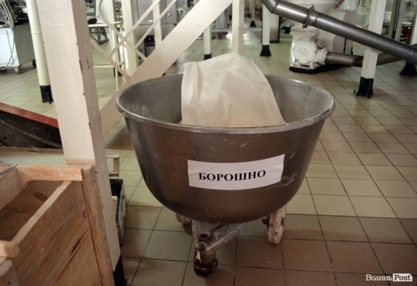 Як у Луцьку печуть хліб. ФОТО