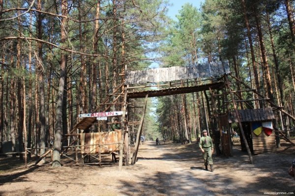 Як скаути з Польщі  відзначали на Волині ювілей. ФОТО