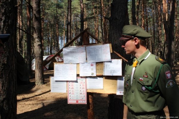 Як скаути з Польщі  відзначали на Волині ювілей. ФОТО