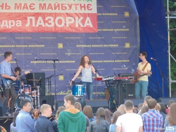 У Луцьку відбувся фестиваль «LNTU. Planet of students». ФОТО