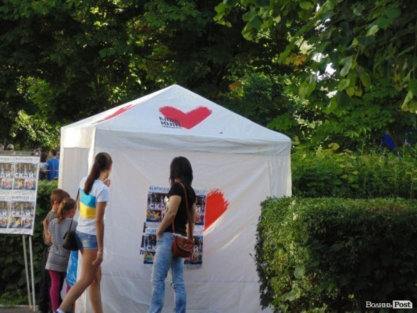 У Луцьку відбувся фестиваль «LNTU. Planet of students». ФОТО