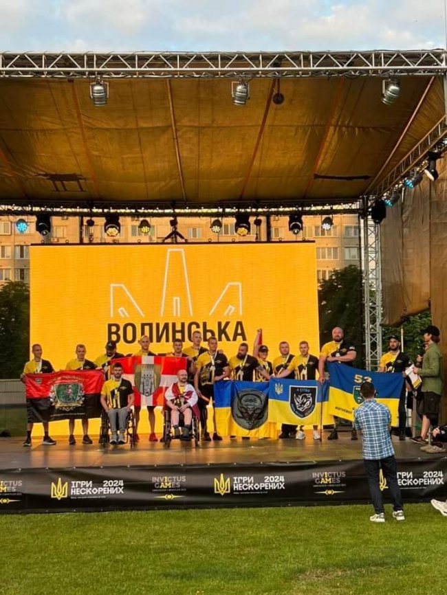 17 волинян взяли участь у національних змаганнях «Ігри Нескорених»