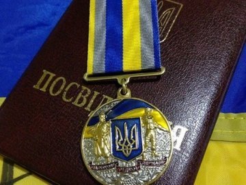 Волинський АТОшник отри­мав медаль «За оборону рідної держави». ФОТО