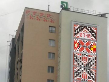 Показали, як може виглядати луцький «Бім-Бом» з вітражем