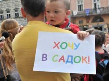 Повідомили, коли у  Володимирі планують відновити роботу дитсадків