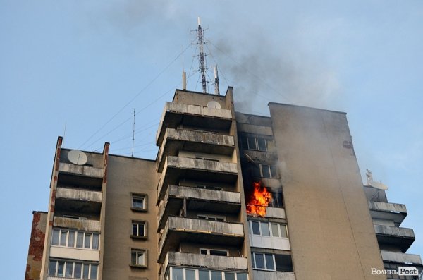 Як горіла 16-поверхівка в центрі Луцька. ФОТО. ВІДЕО