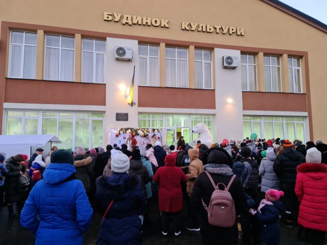 У Підгайцівській громаді «запалили» головну ялинку. ФОТО. ВІДЕО