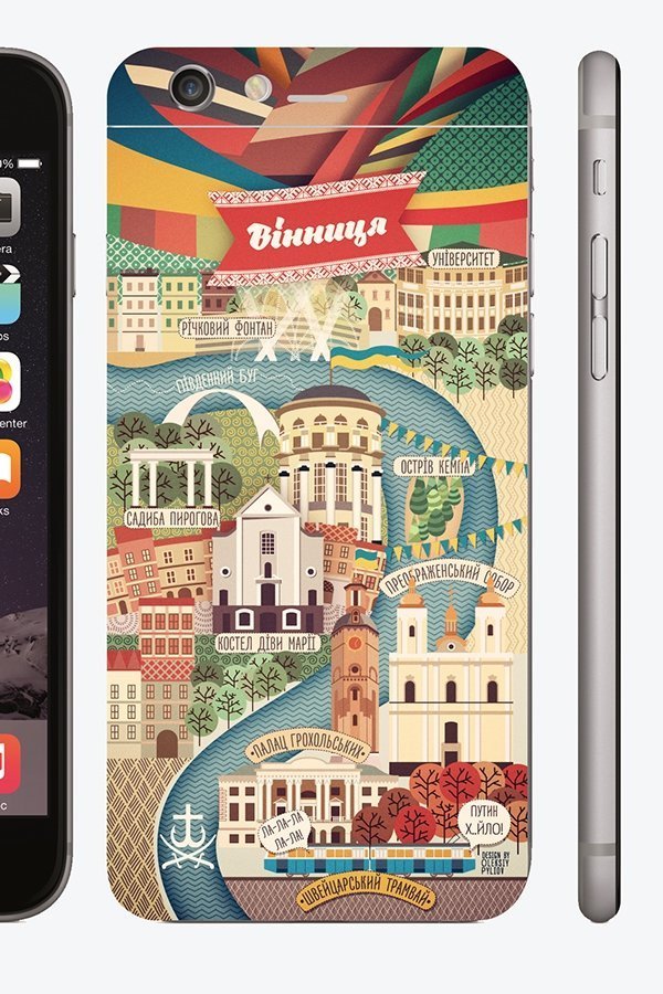 Луцьк намалювали для iPhone. ФОТО. ВІДЕО