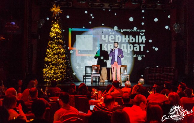 Лучан кличуть на «Новорічний кекс»*