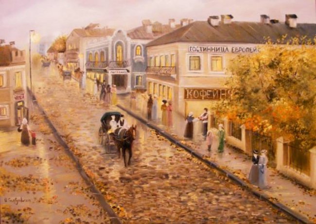 Художниця відобразила на полотні старовинну казку Луцька