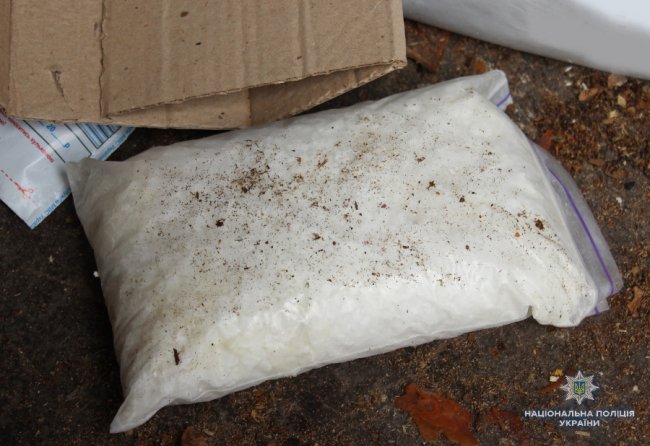 Ковельські поліцейські знищили наркотики-речдоки. ФОТО