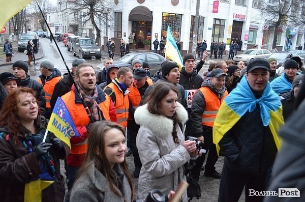 Пікет міліції та прокуратури в Луцьку. ФОТО