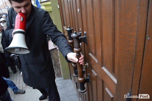 Пікет міліції та прокуратури в Луцьку. ФОТО