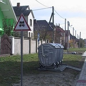 На Волині мешканці облаштували вулицю мрії. ФОТО