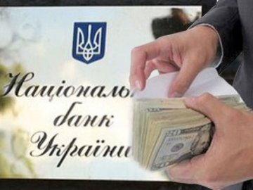 В українських банках закінчуються гривні