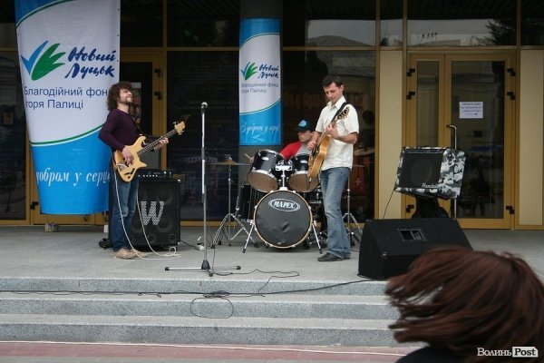У Луцьку збирали дитячі мрії та вчили грати рок