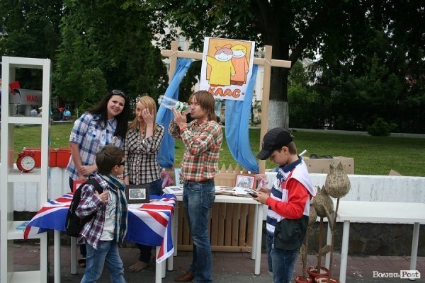 У Луцьку збирали дитячі мрії та вчили грати рок