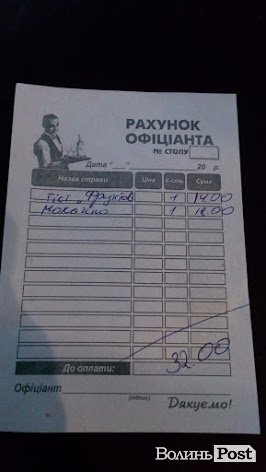 Запашна кава в серці міста чи чергова кав'ярня у Луцьку? ФОТО