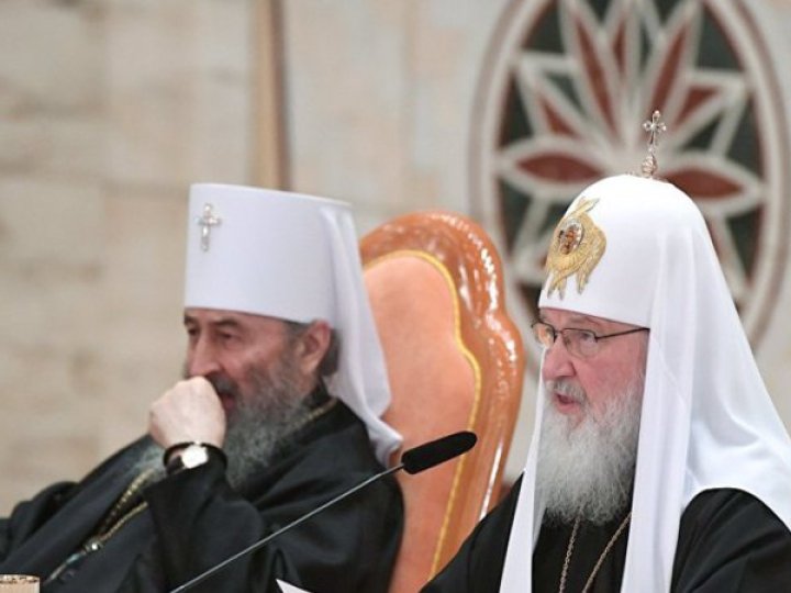 УПЦ МП офіційно визнали пов’язаною з Російською православною церквою