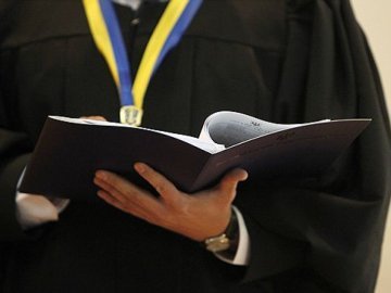 Порошенко призначив  суддю на Волинь