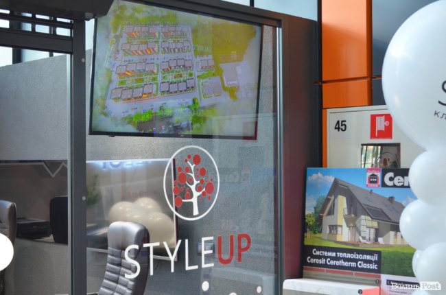 У «ПортCity» відкрили центр продажу квартир в унікальному ЖК клубного типу StyleUP*