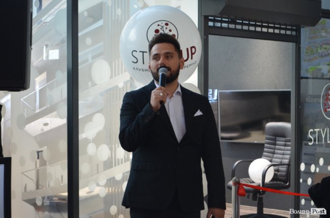 У «ПортCity» відкрили центр продажу квартир в унікальному ЖК клубного типу StyleUP*