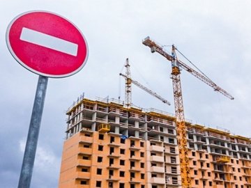 У Луцьку запроваджують мораторій на будівництво 