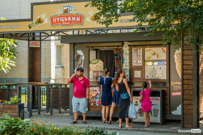 «Хто живе на ЛПЗ, тому у житті везе»: день на луцькому районі контрастів. ФОТО