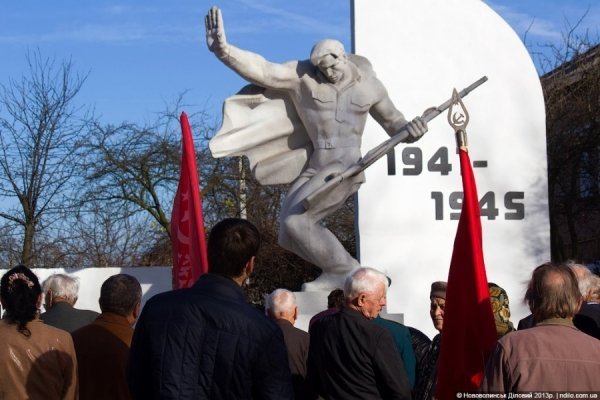 Як Нововолинськ відзначив День визволення України.ФОТО