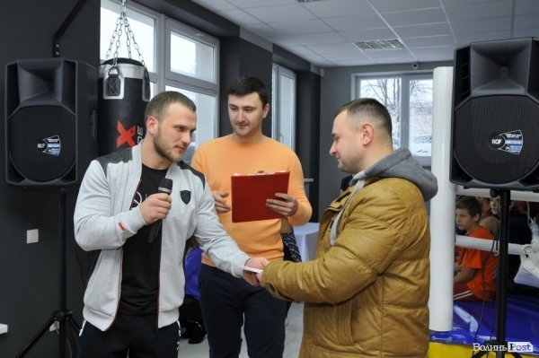 У Луцьку відкрили новий спортивний клуб*