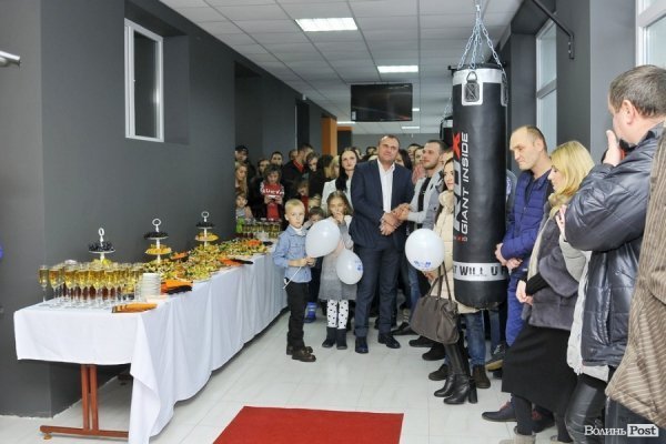 У Луцьку відкрили новий спортивний клуб*