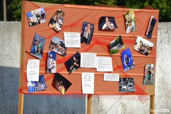 Фестиваль «Тарас Бульба-2012». ФОТО