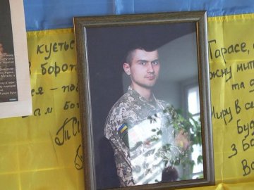 Мріяв видати твори за життя: у Луцьку презентували книгу загиблого військового Тараса Матвіїва