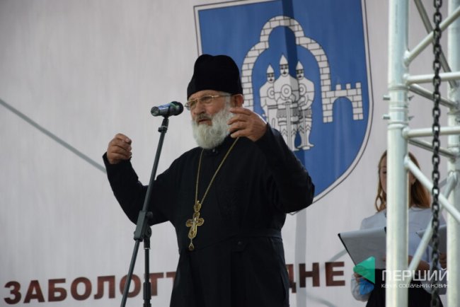 На Волині виступила народна артистка України.  ФОТО