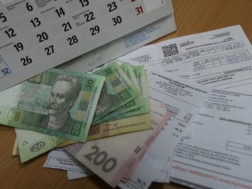 Лучанам пропонують платити за опалення авансом