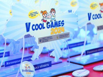 Ліцей із Волині переміг на всеукраїнських змаганнях Cool games