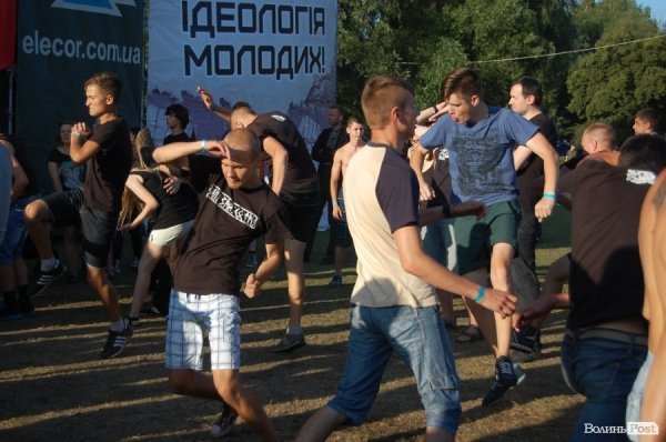 Бандерштат-2013. День другий. ФОТО