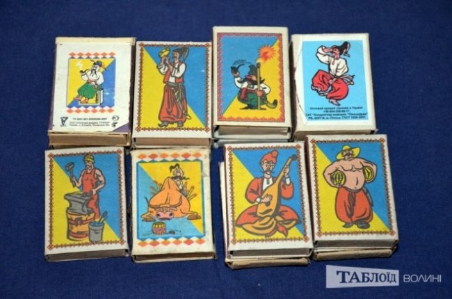 Відомі волиняни розповіли, що люблять колекціонувати. ФОТО