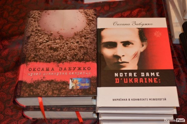 У Луцьку - творчий тандем: Оксана Забужко та «Сестри Тельнюк». ФОТО. ВІДЕО