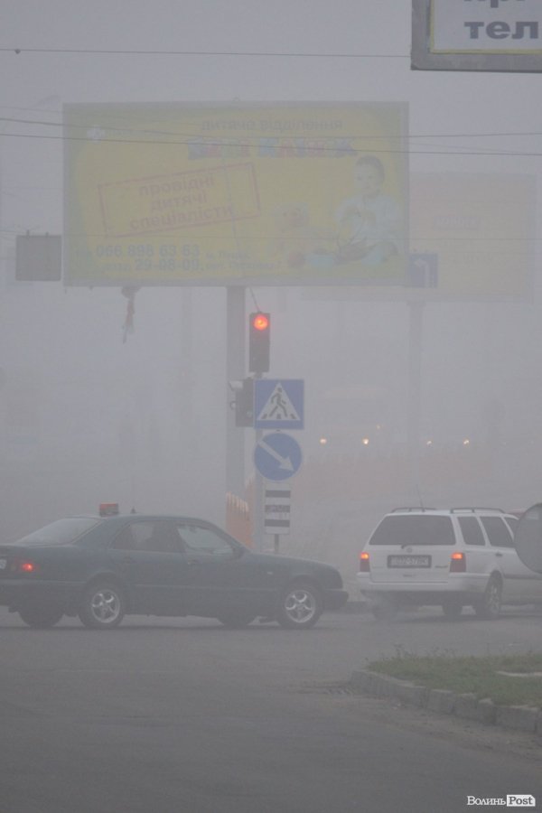 Луцьк у тумані. ФОТО