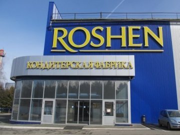 Порошенко готовий продати Roshen за 3 мільярди доларів