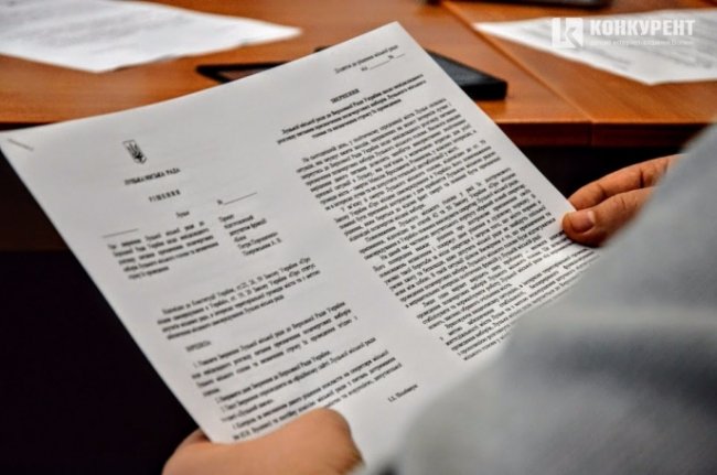 Луцькі депутати хочуть просити парламент невідкладно призначити позачергові вибори