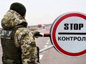 2 500 доларів – за виїзд за кордон: на Волині судять жителя Київщини, який переправляв ухилянтів