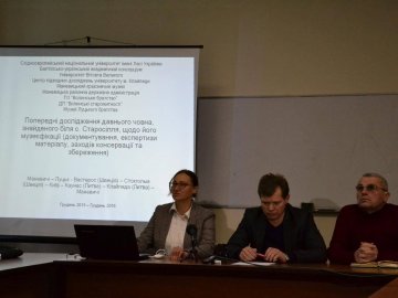 Просять грошей для консервації Маневицького човна 13 століття 